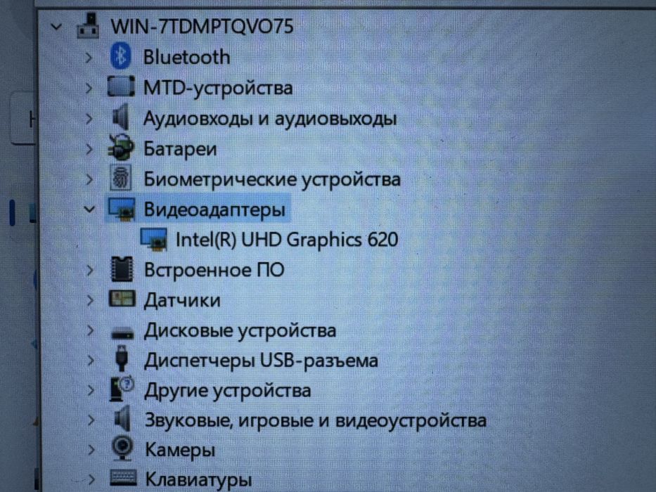 Ноутбук Lenovo T490s core i5 8gen fulhd ips