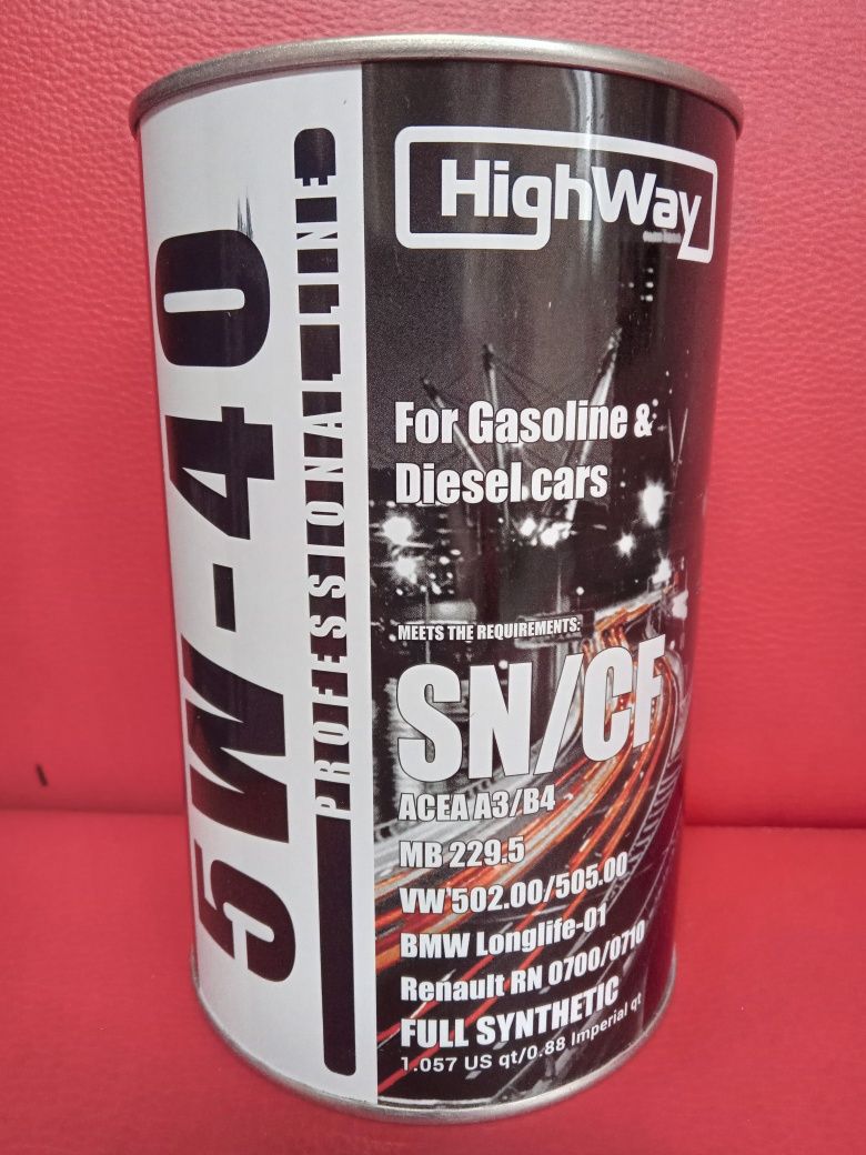 Масло MotorLux 5w30 4л,Highway 5w40 4/1л,Кама Ойл 4/1л, TrekLine 15w40