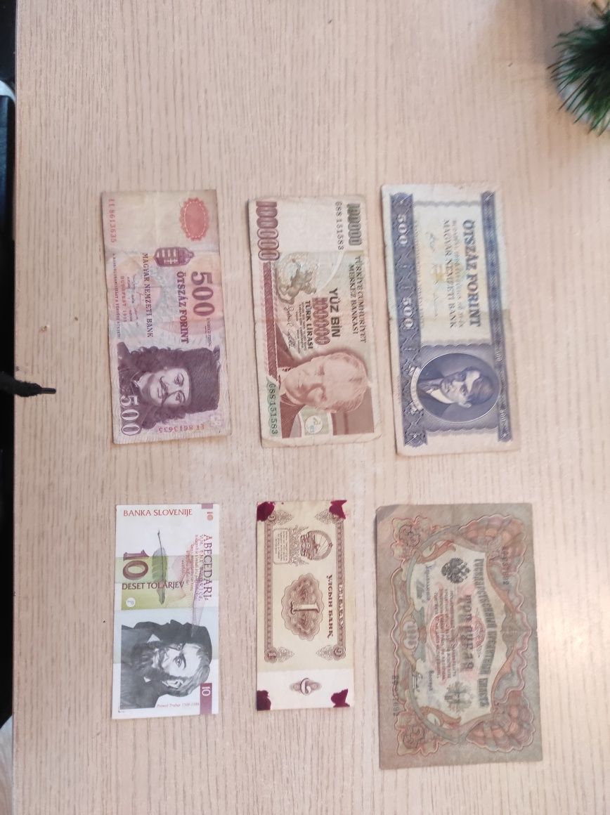 Бумажные деньги разных стран.разных годов.