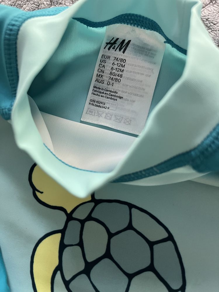 Koszulka top kąpielowy H&M UPF 50