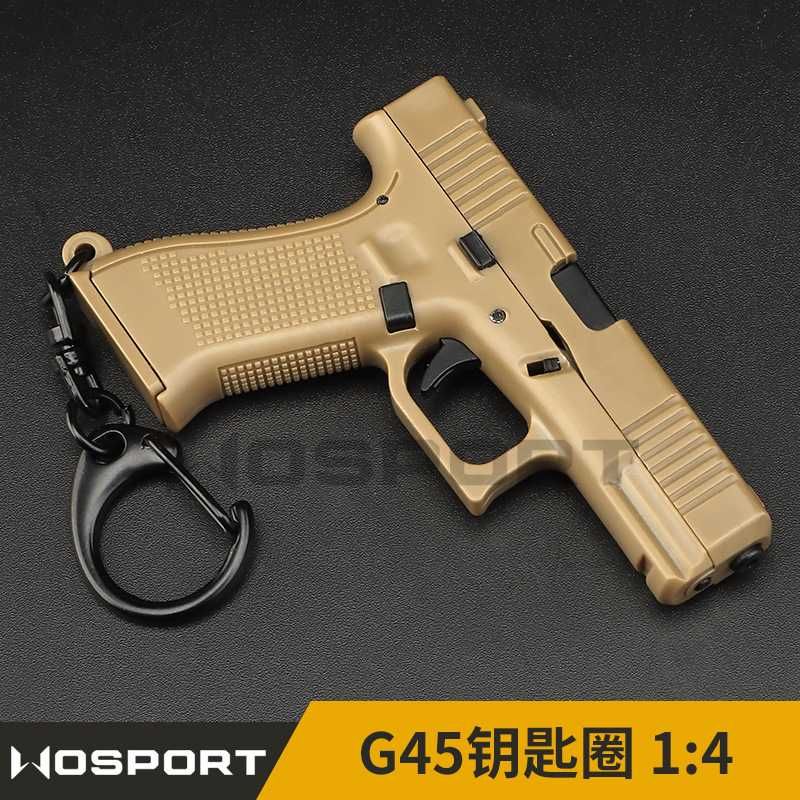 Брелок для ключів пістолет GLOCK G45 зі знімним магазином