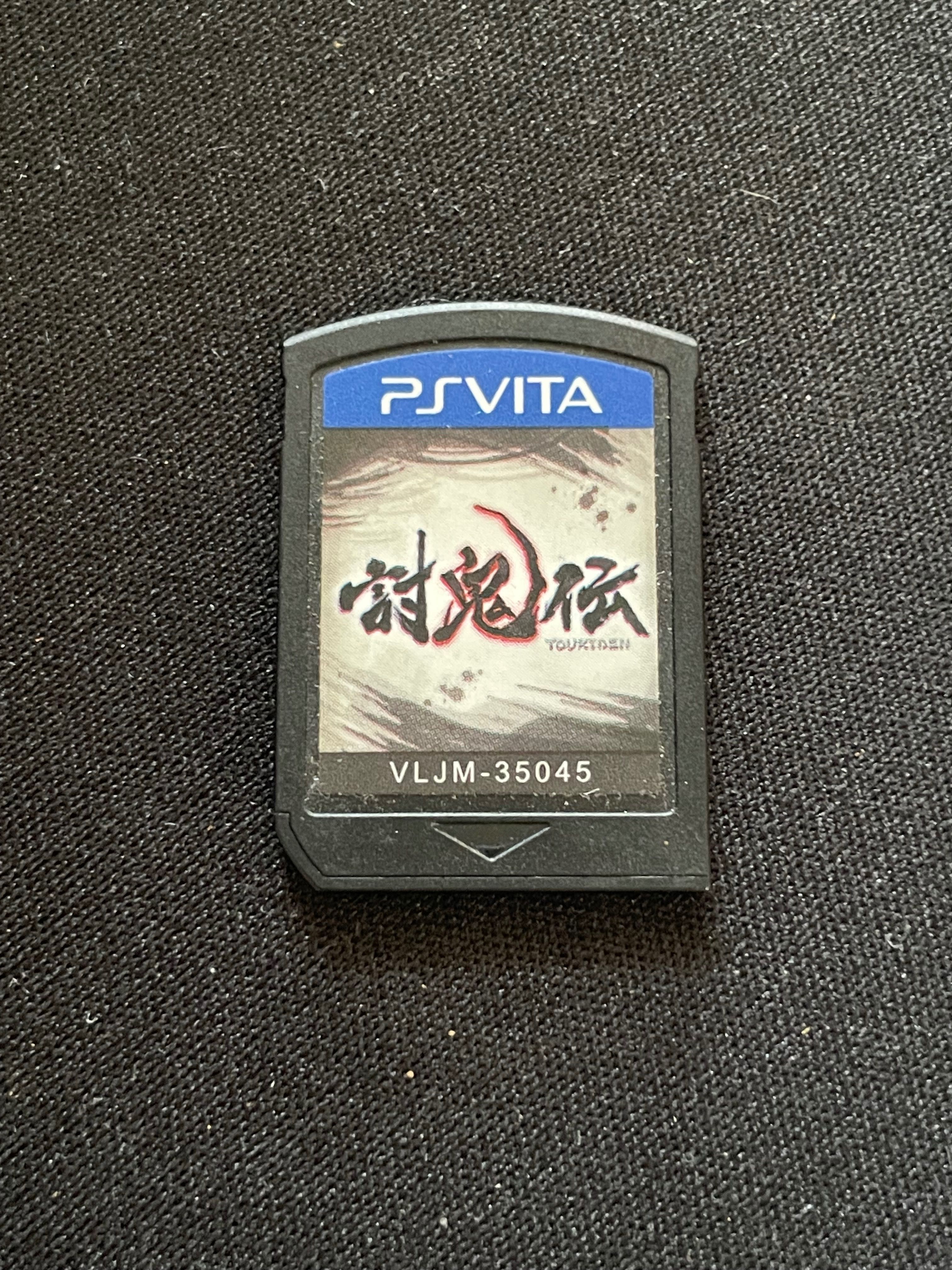 Toukiden: The Age Of Demons Playstation Vita - z Japonii!