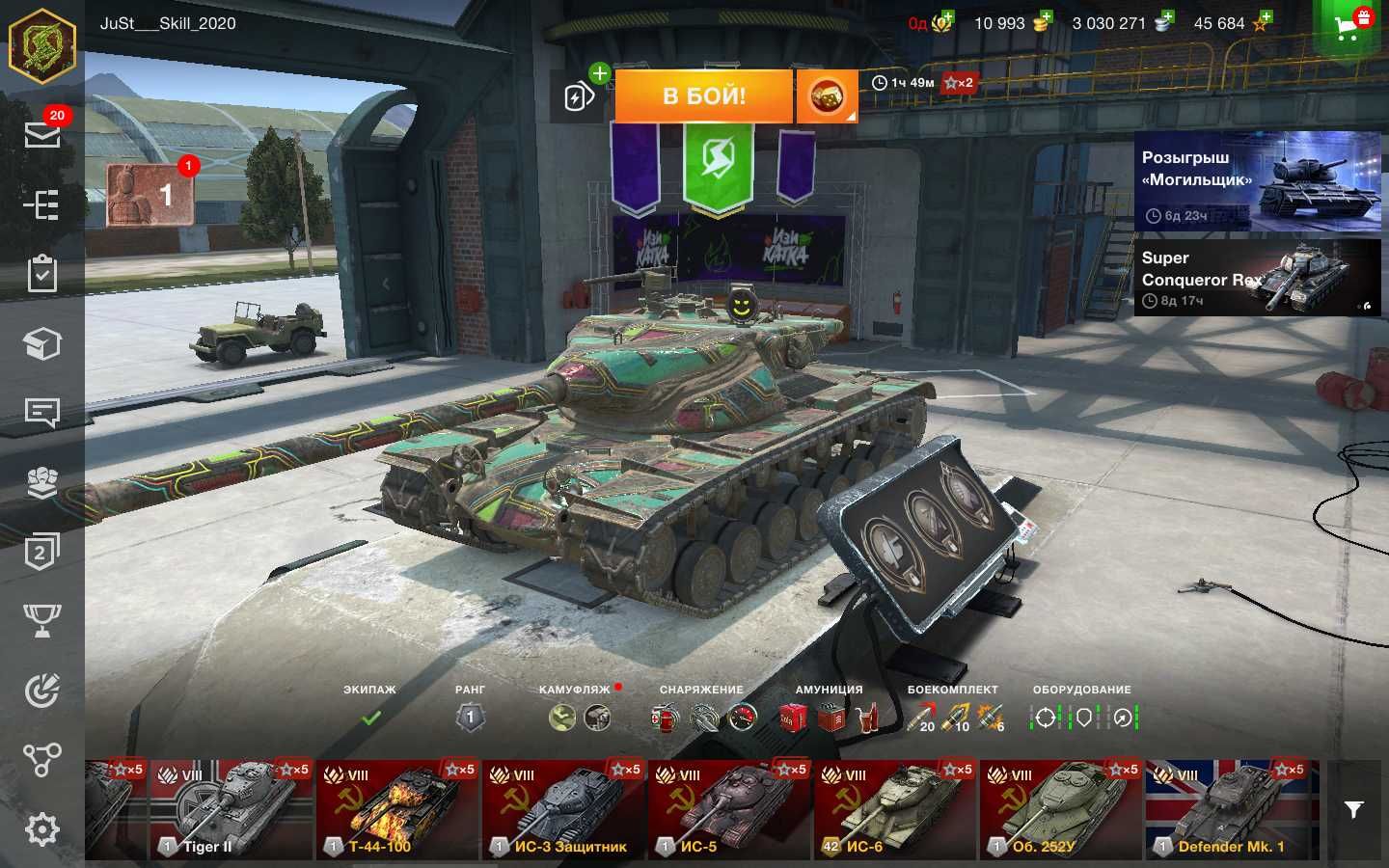 продам акаунт Tanks Blitz (снг) не дорого