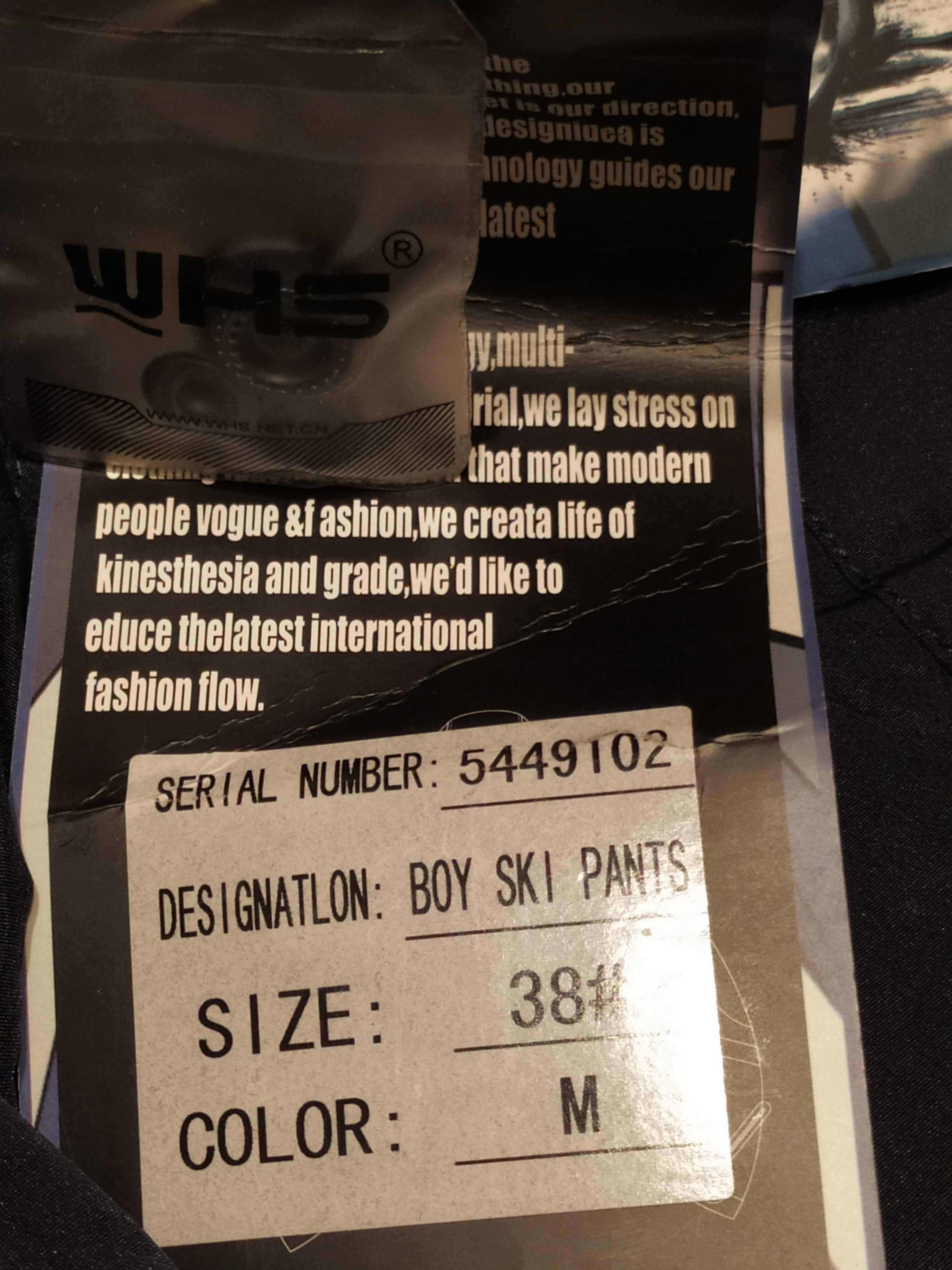 WHS chłopięce spodnie narciarskie dziecięce Ski Pants 140