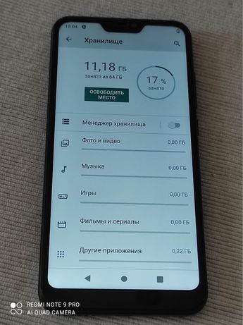 Xiaomi Mi A2 Lite 4/64 gb