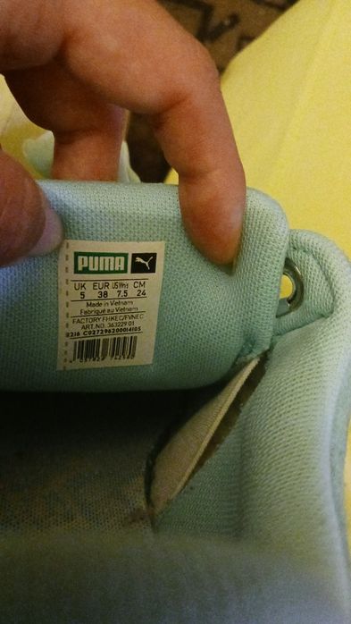 Sapatilhas Puma Azul Claro