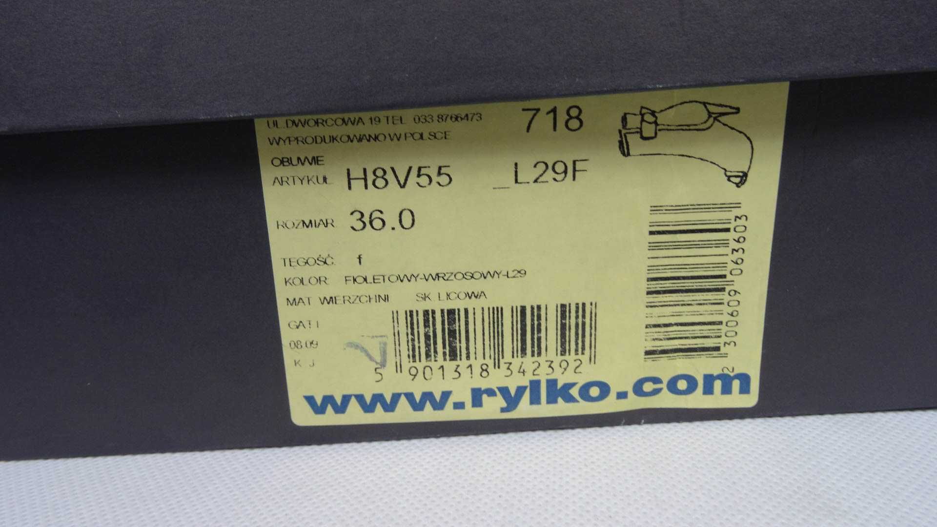 Ryłko skórzane fioletowe botki 36