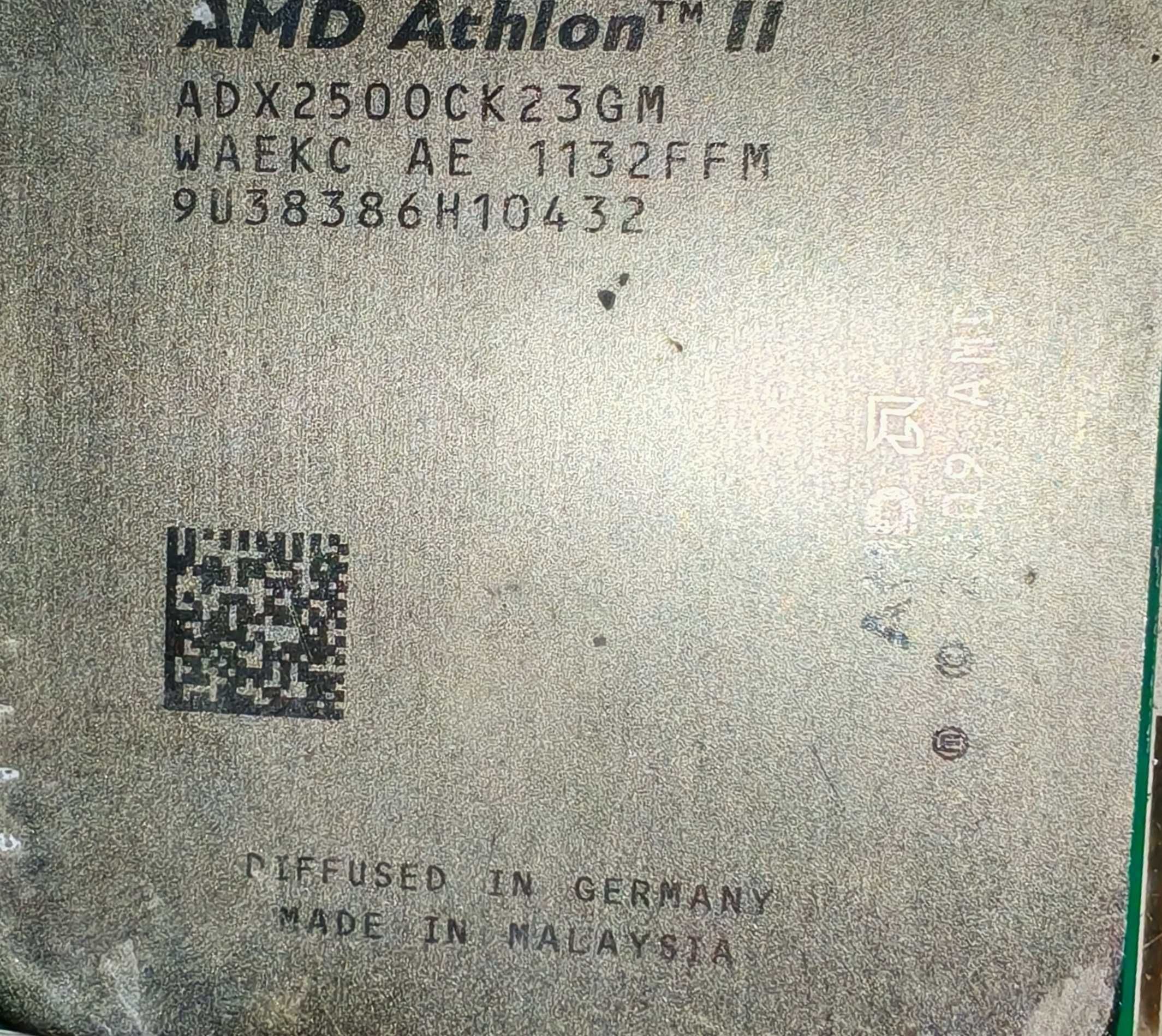 Материнская плата AM3, AM2+, AM2 ASUS M4N78-AM