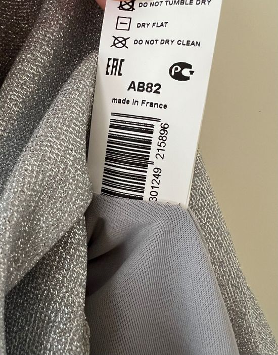 продам нову сукню