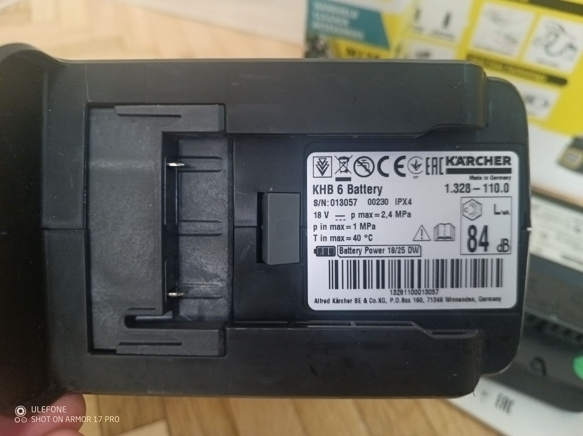 Акумуляторний апарат середнього тиску Karcher KHB 6 Battery Set +додат