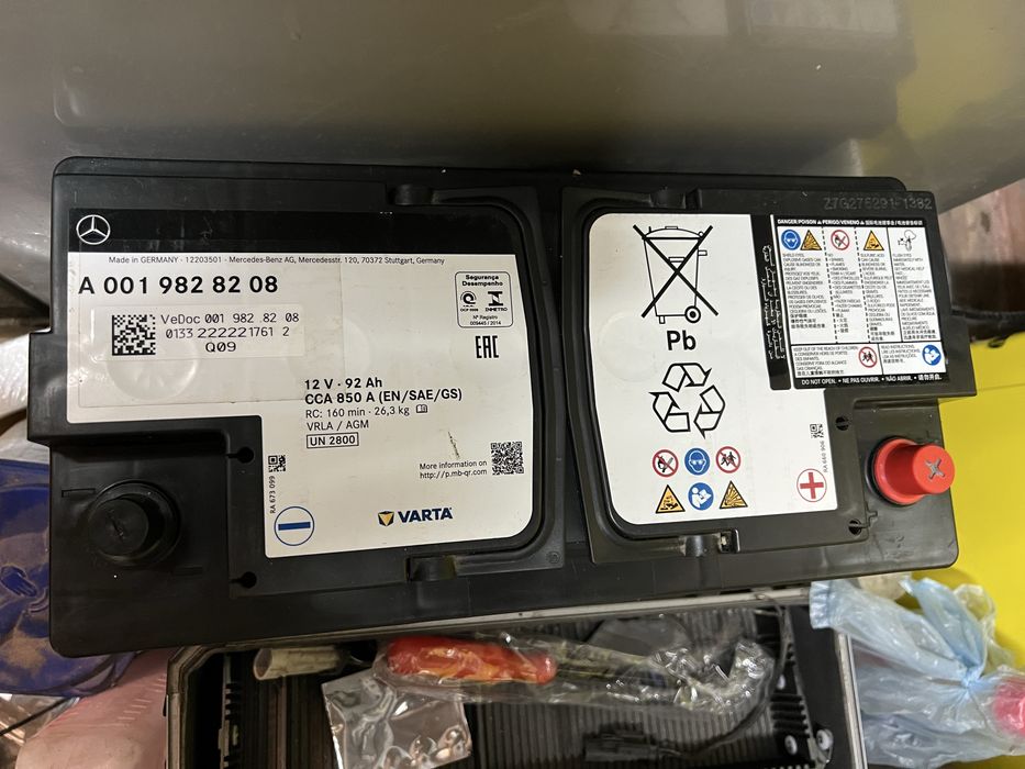 Акамуляторы 2 шт