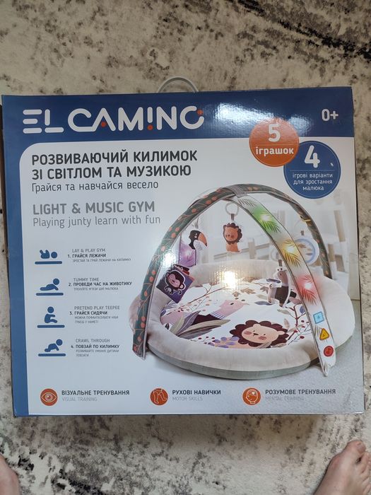 Килимок розвиваючий . Стан гарний 1000грн.