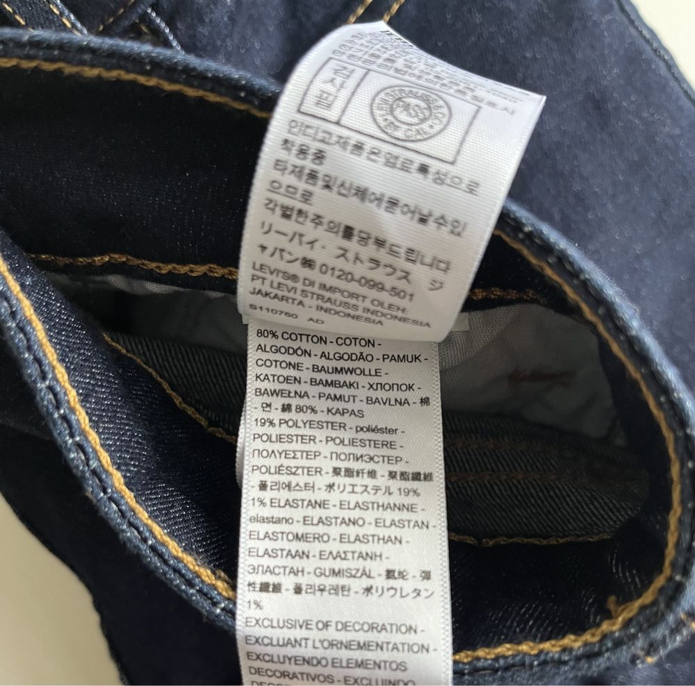 Spodnie jeansy Levis Levi’s nowe 711 skinny 27/30