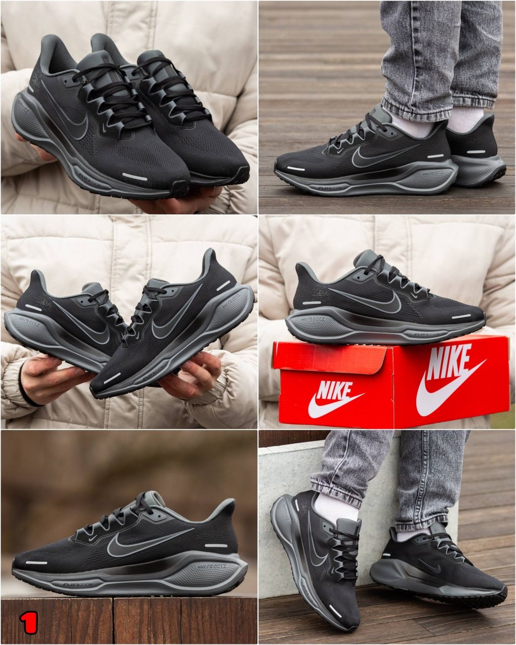 БЕЗ ПЕРЕДПЛАТИ‼️ Кросівки Nike Air Zoom Pegasus 41 / 40-45, ПРЕМІУМ