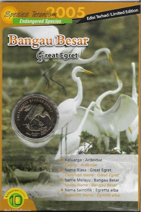 Malásia - - - "Espécies Animais Ameaçadas" - - - - - Moedas