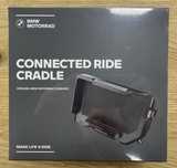 BMW connected Ride Cradle