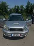 Продаю недорогий але надійний позашляховик Toyota RAV4