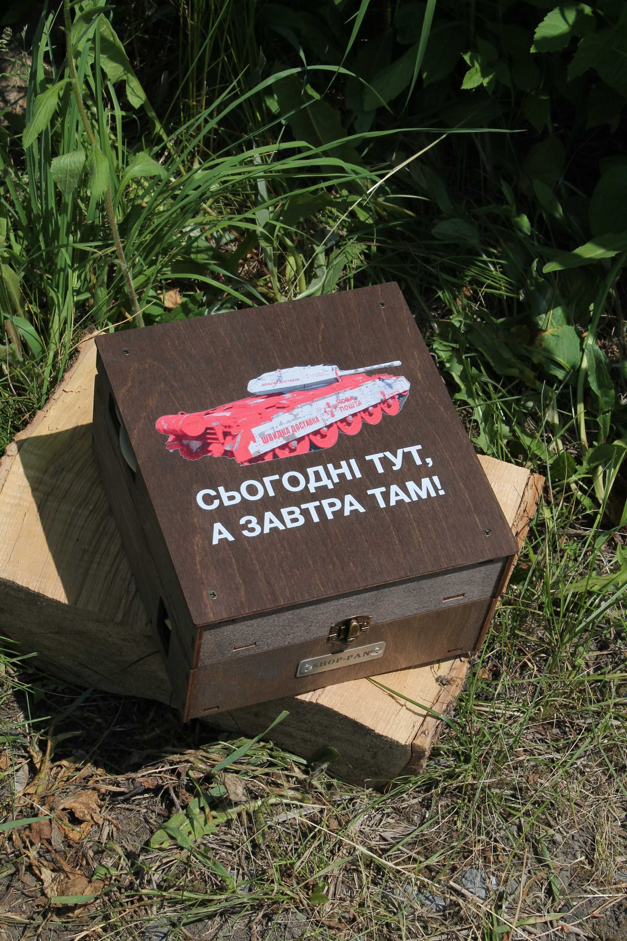 Подарунок чоловіку, подарок на свято, Автобармен, наливатор, наливайко