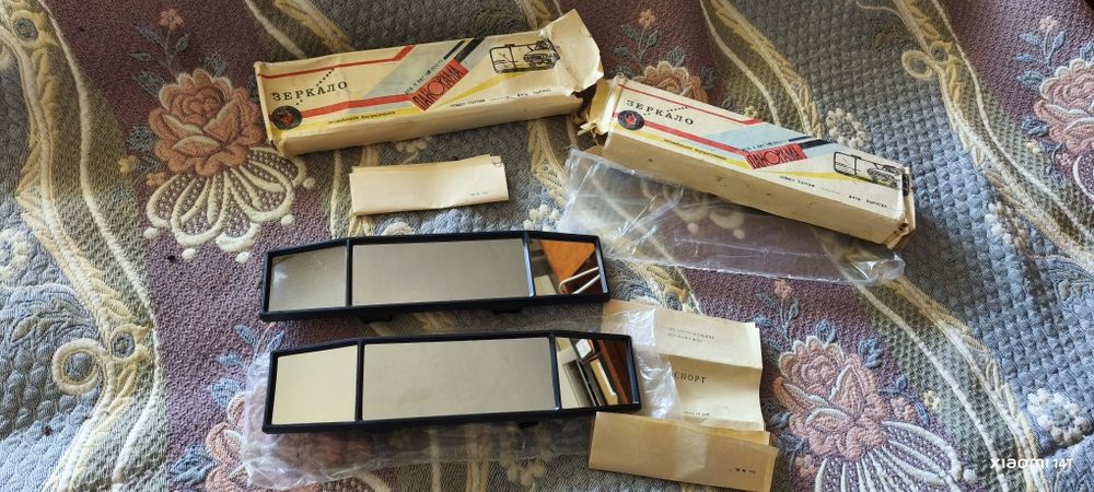 Автомобильное зеркало салона заднего вида "Панорама" СССР