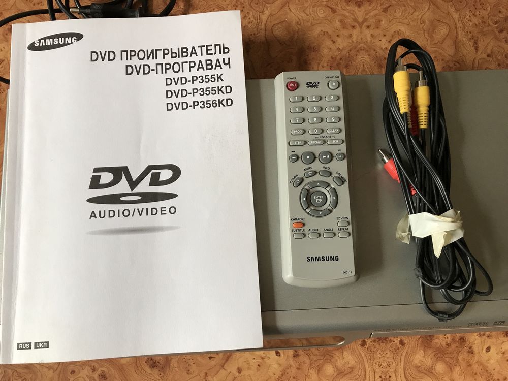 Samsung DVD проигрователь, програвач, плеер