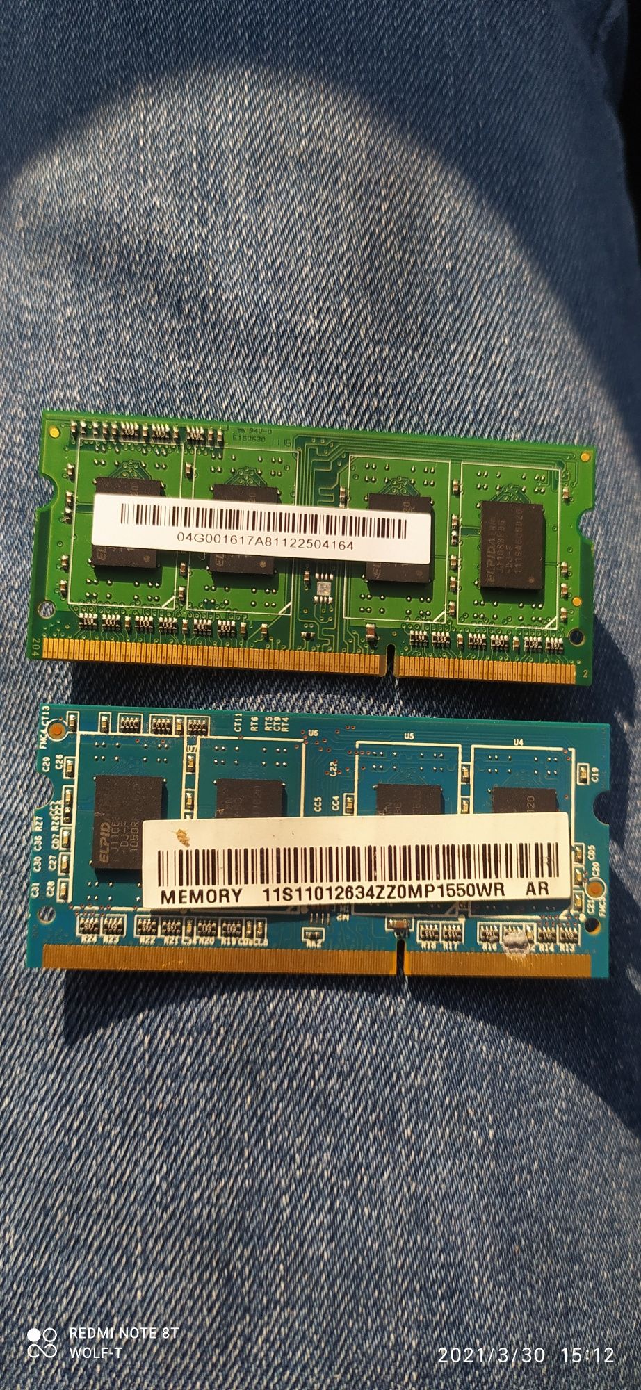 Память для ноутбука so-dimm DDR3 1333МГц