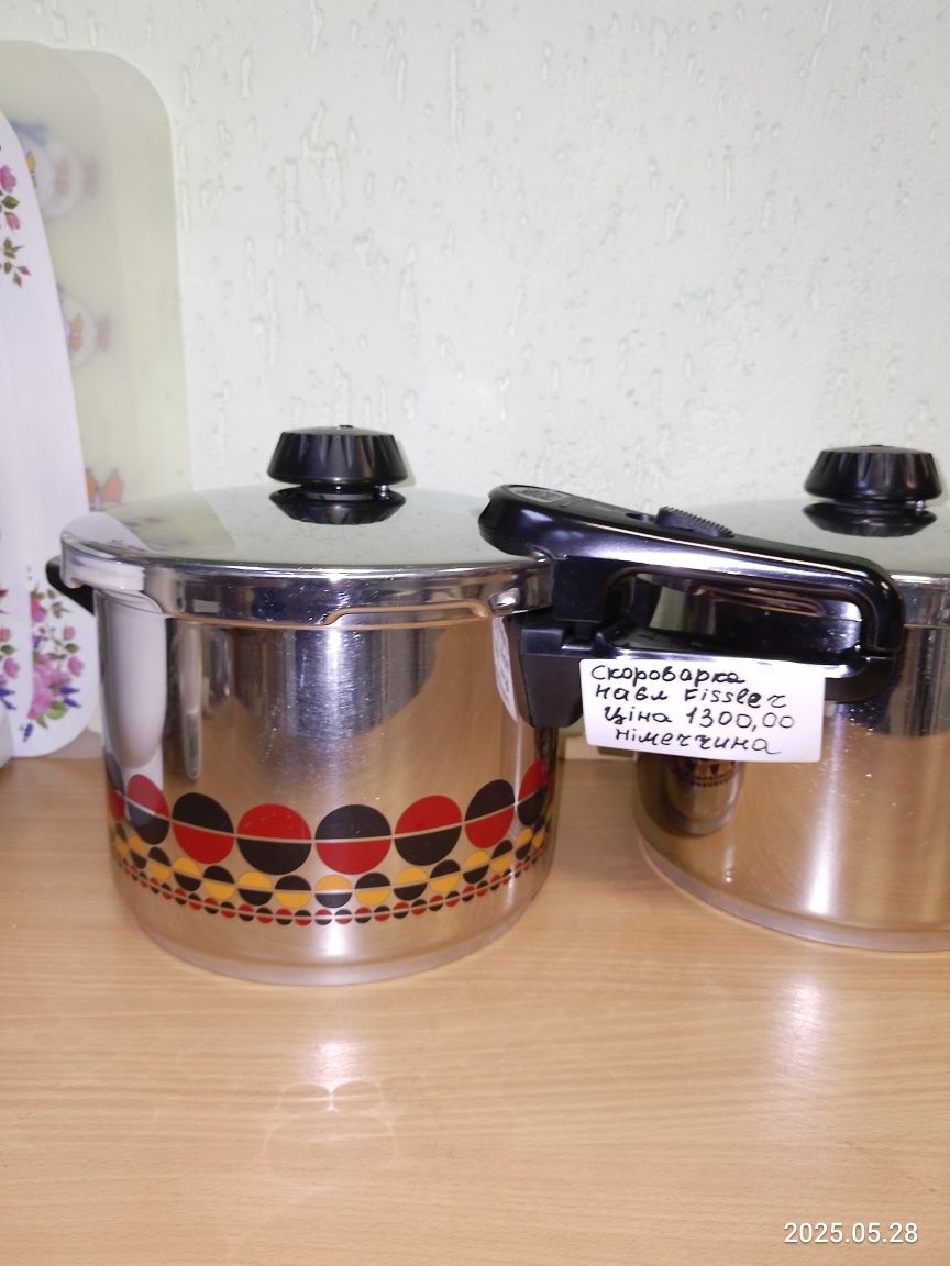 Скороварка з Німеччини бренд Fissler WMF на  6 -  6,5л