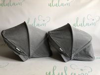 Bugaboo Donkey2 budka daszek Grey Melange x2