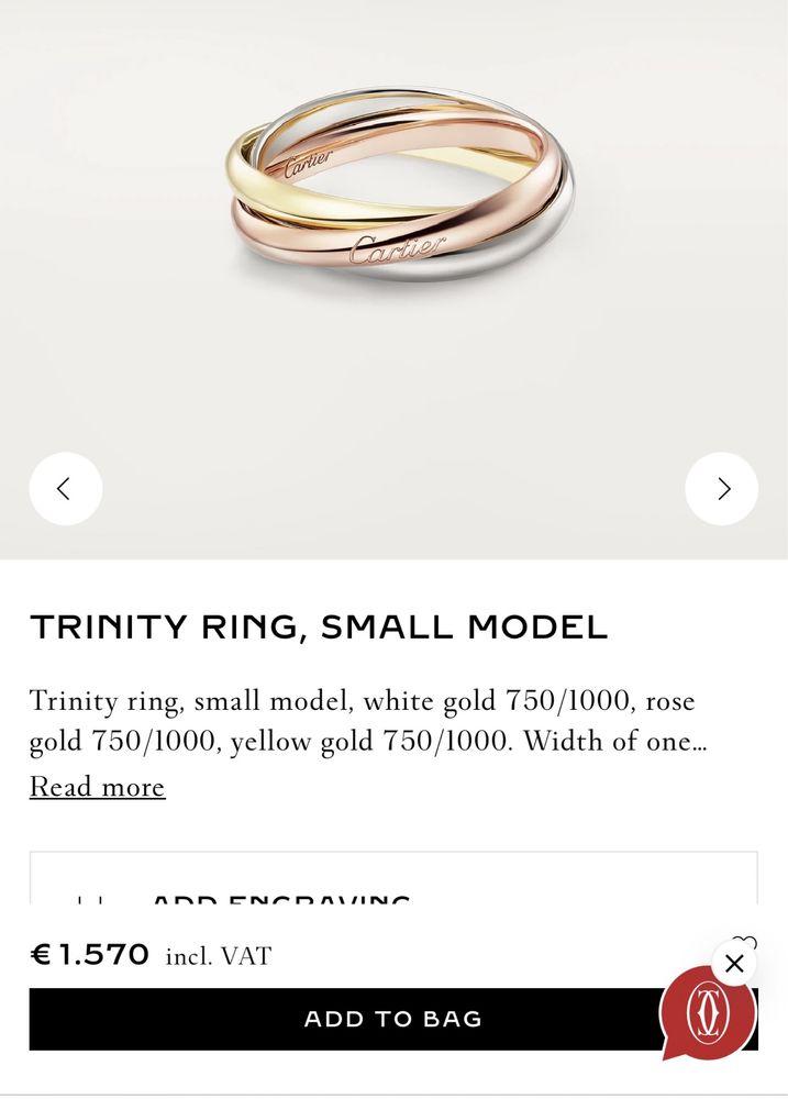 Каблучка Cartier  trinity оригінал