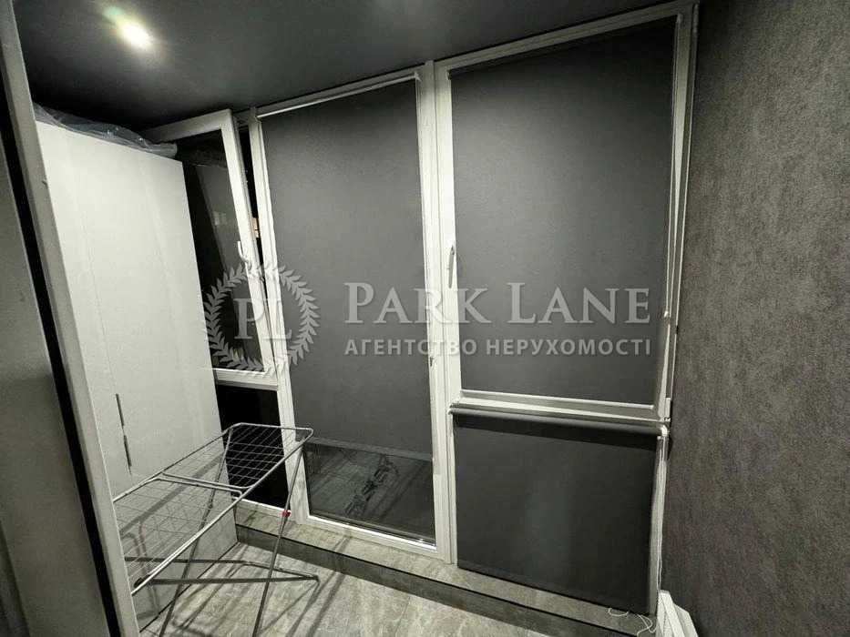 ТОП Продам 1к квартиру Лебединый