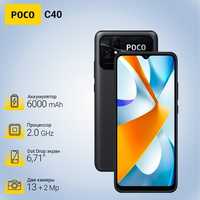 Xiaomi Poco C40 (3\32) - 7000