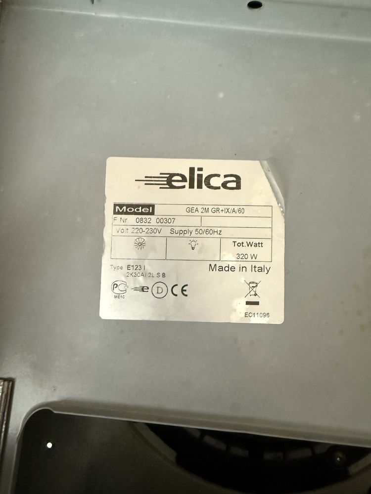 Elica вытяжка