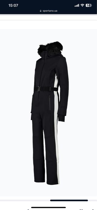 Лыжный комбегизон женский