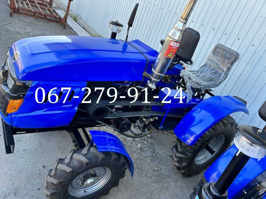 Мототрактор Кентавр 200B Фреза Плуг Дводиск зчепл Посилена рама Кредит