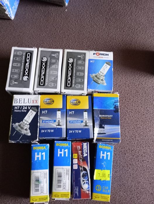 Żarówki samochodowe ciężarowe 24v 70w