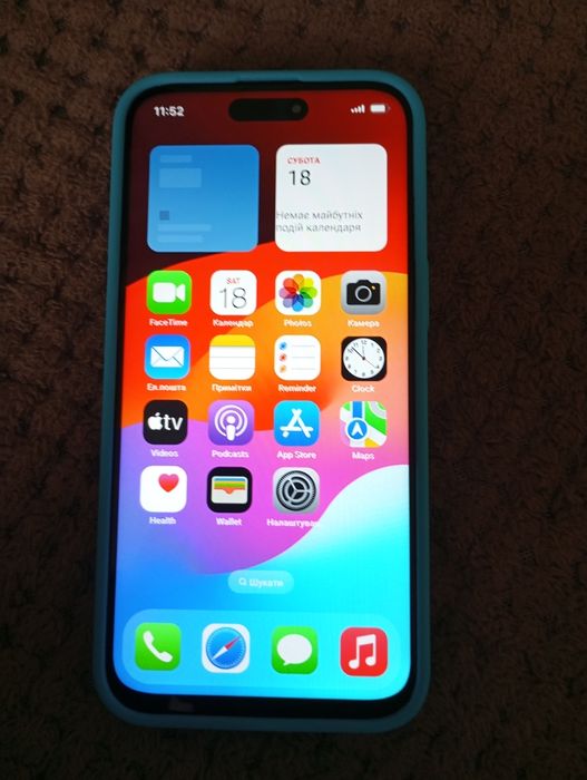 Продам iPhone 15 pro max