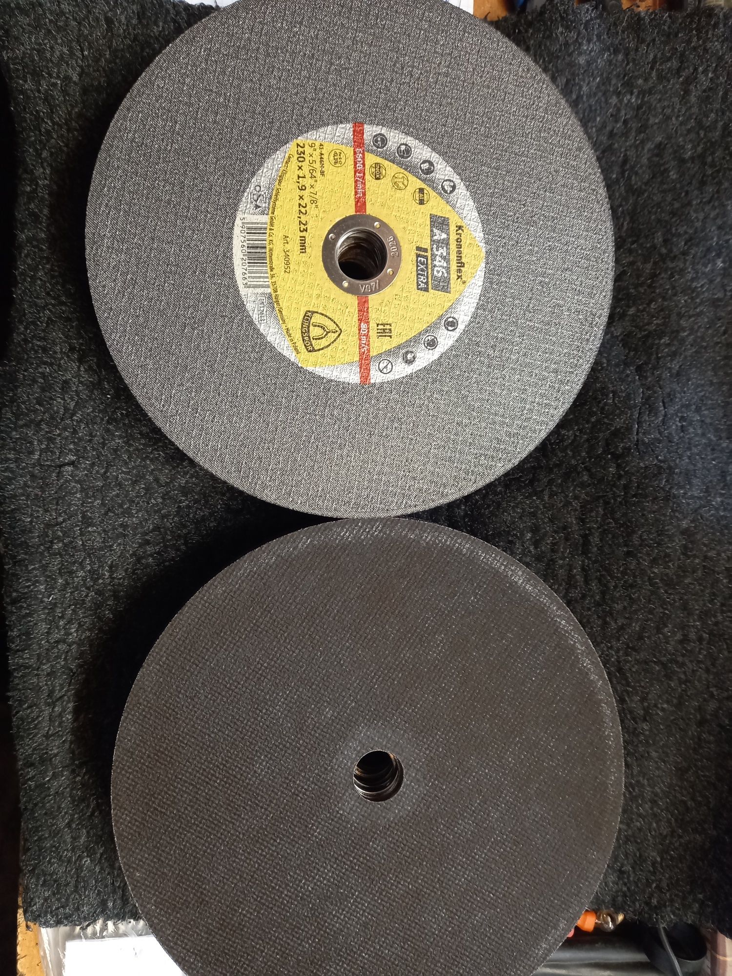 Круг диск відрізний обрізний абразивний кронофлекс 230 kroneflex Extra