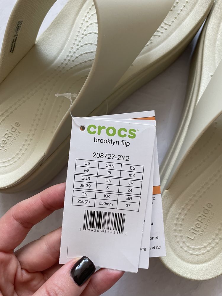 Crocs 38 розмір