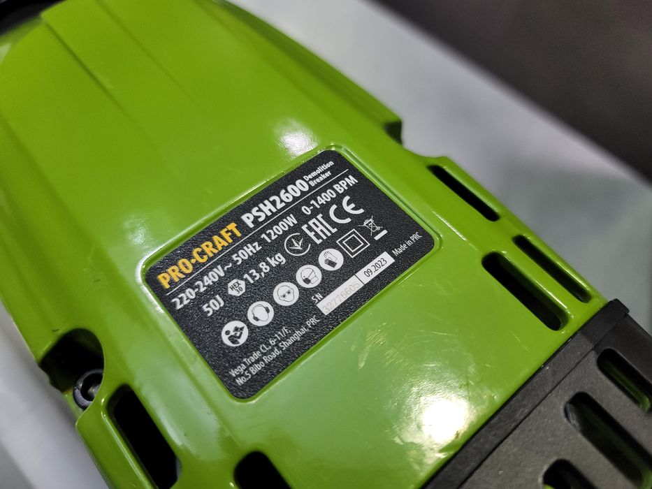 Отбойник 50Дж Бесщеточный ProCraft PSH2600 НОВИНКА Отбойный молоток