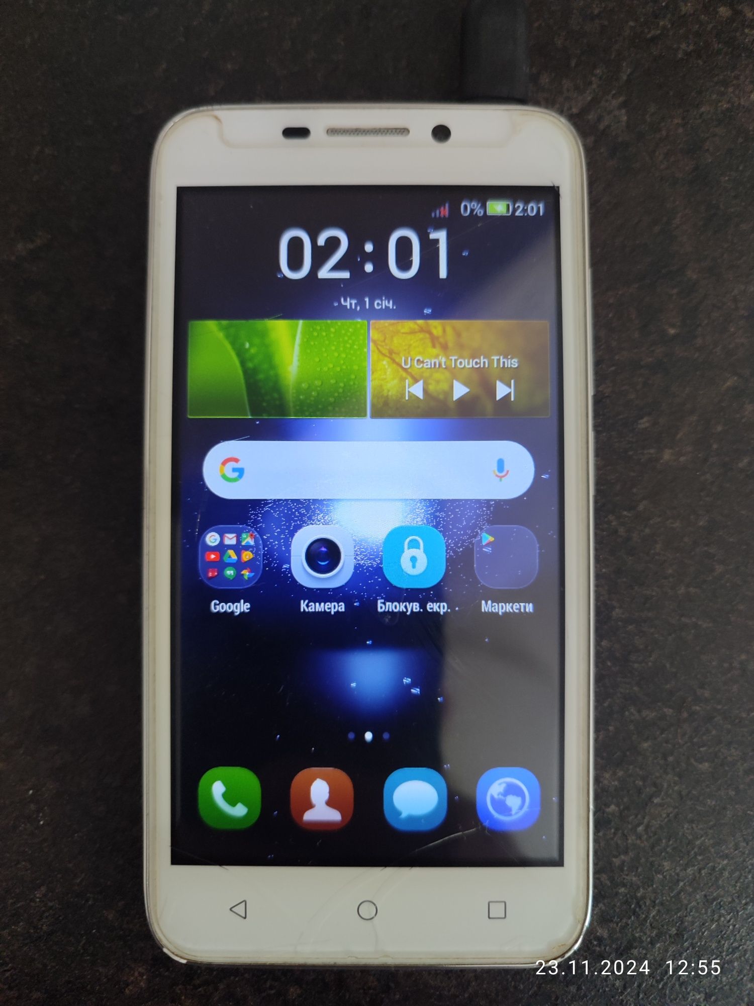 Смартфони  Huawei Y5c