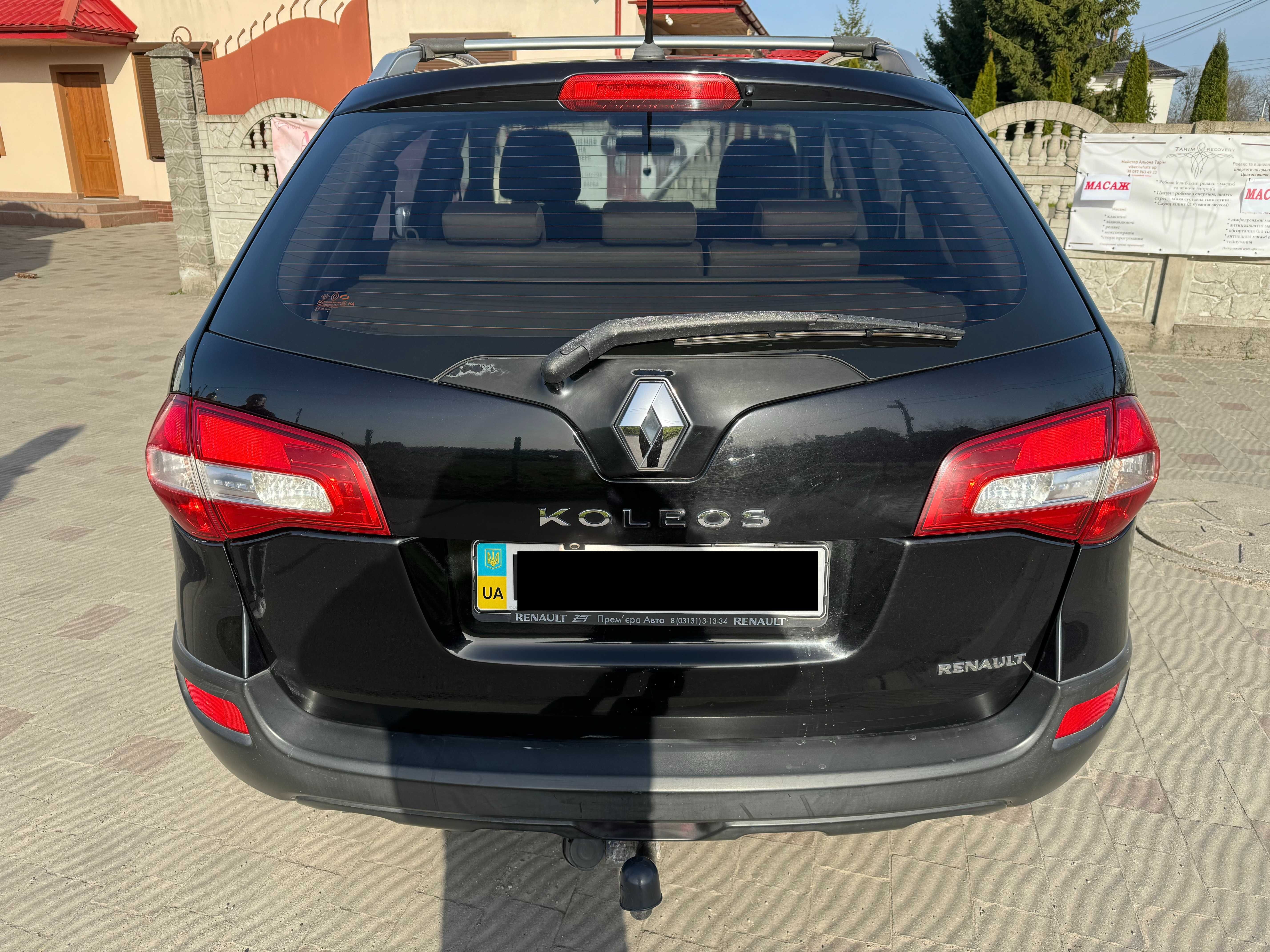 Продам Renault Koleos 2008