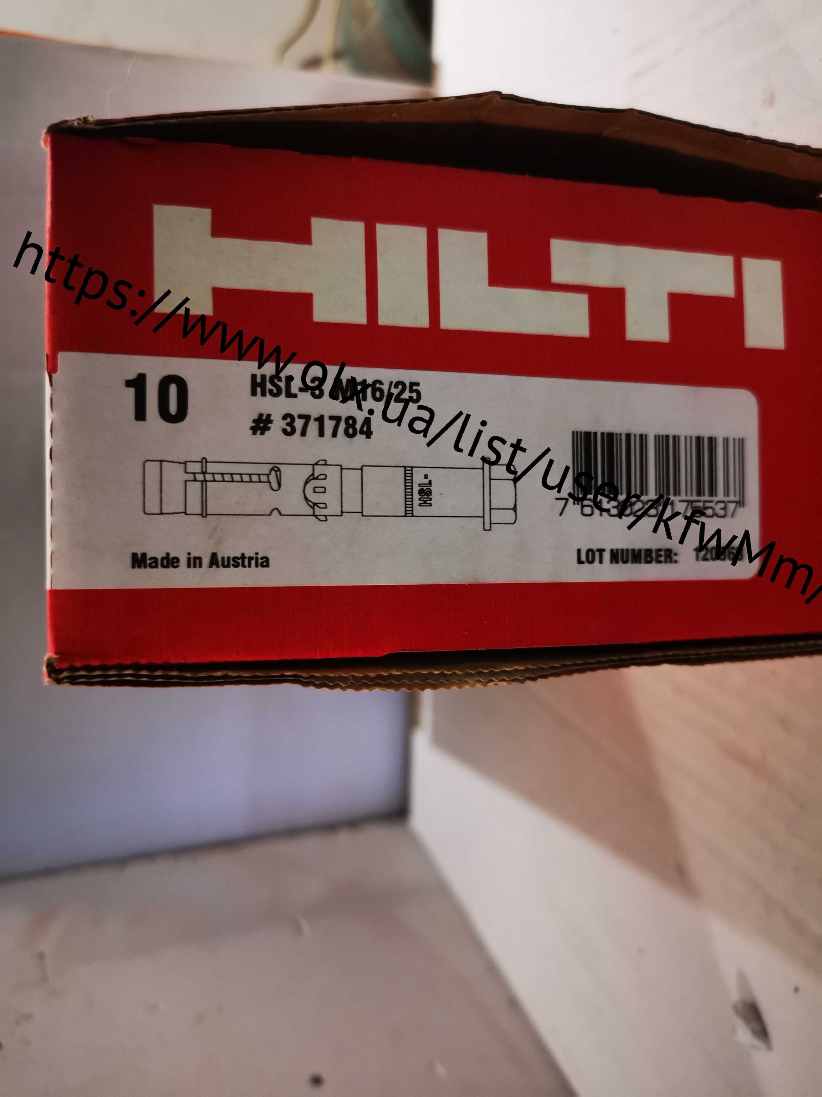 Анкер Hilti HSL-3 M16/25 371784hi анкер-клин для высоких нагрузок.