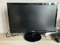 monitor do komputera philips