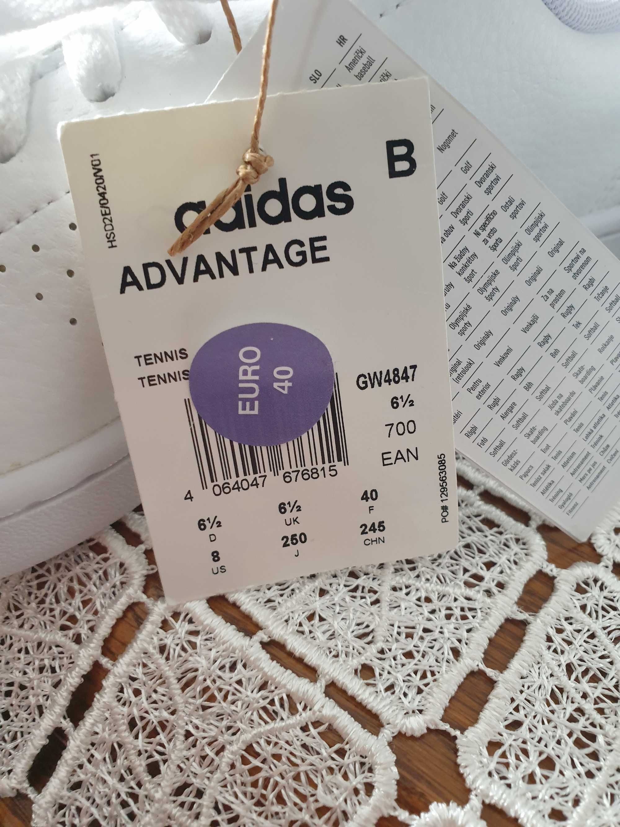 Buty ADIDAS advantage rozmiar 40