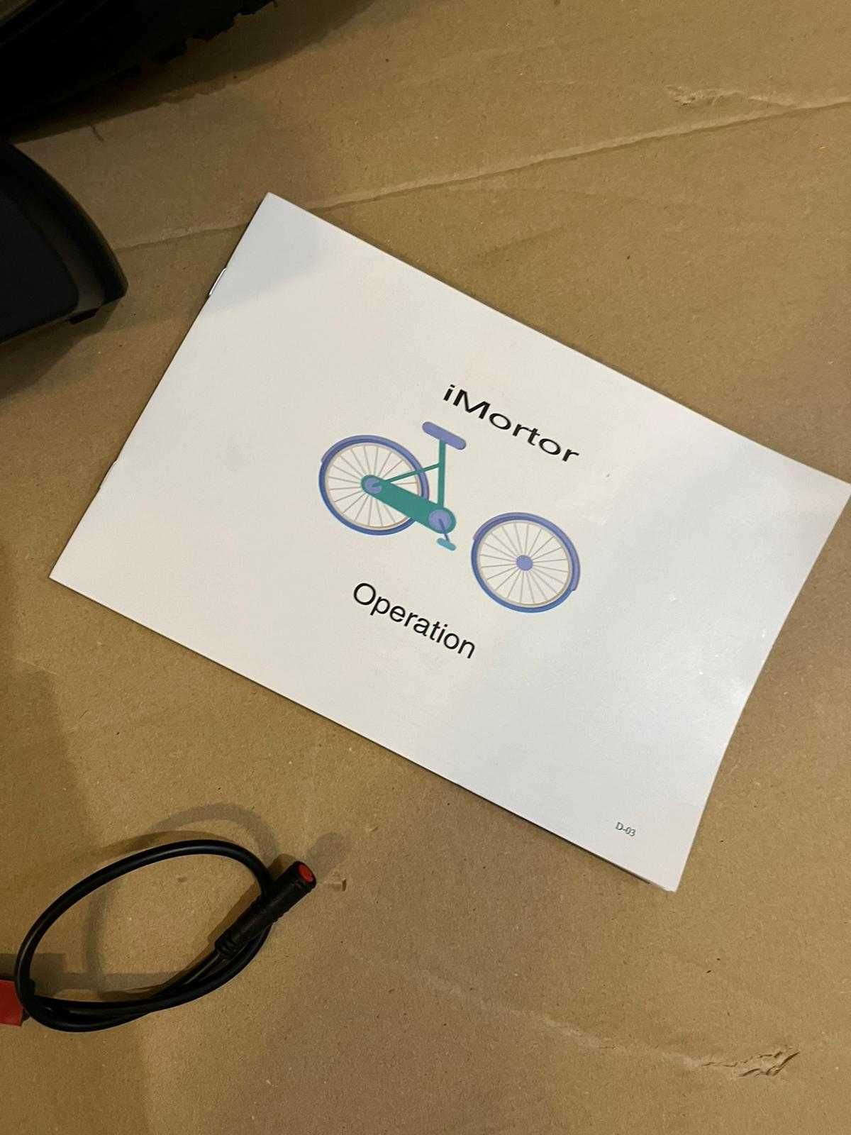 iMortor zestaw do konwersji roweru na rower elektryczny 29 cali