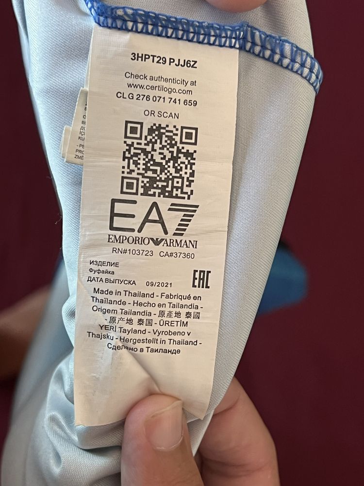 Camisola SSC Napoli 2022/23 - EA7 Emporio Armani