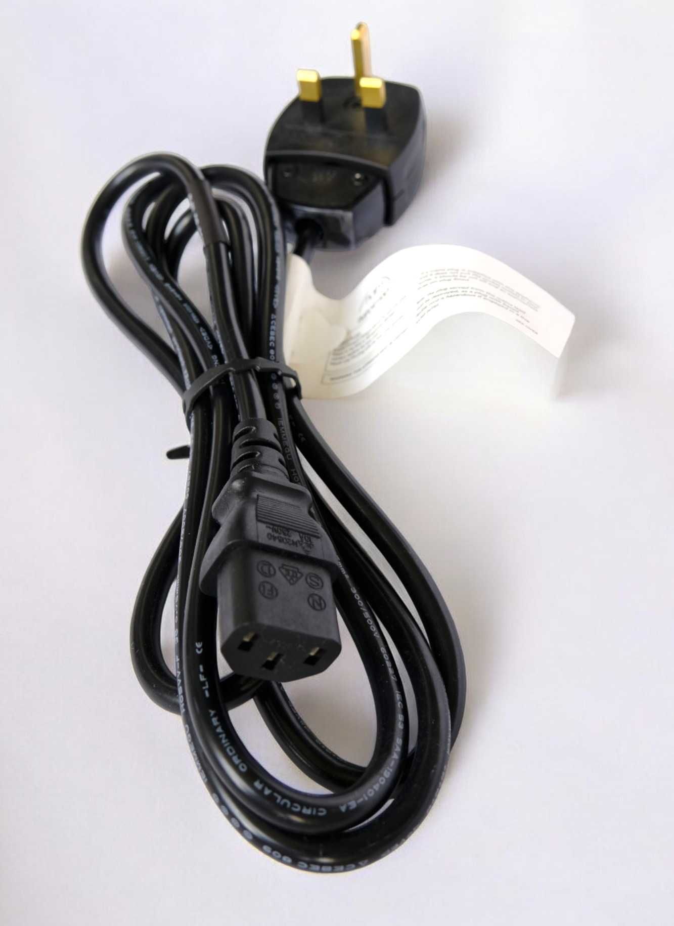 Kabel przewód zasilający UK Kema-Keur H05VV-F 3G 0,75mm2 brytyjski 10A