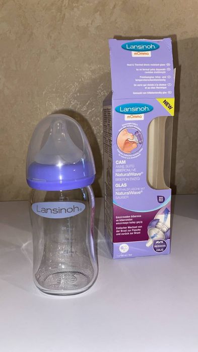 Пляшечка Lansinoh S