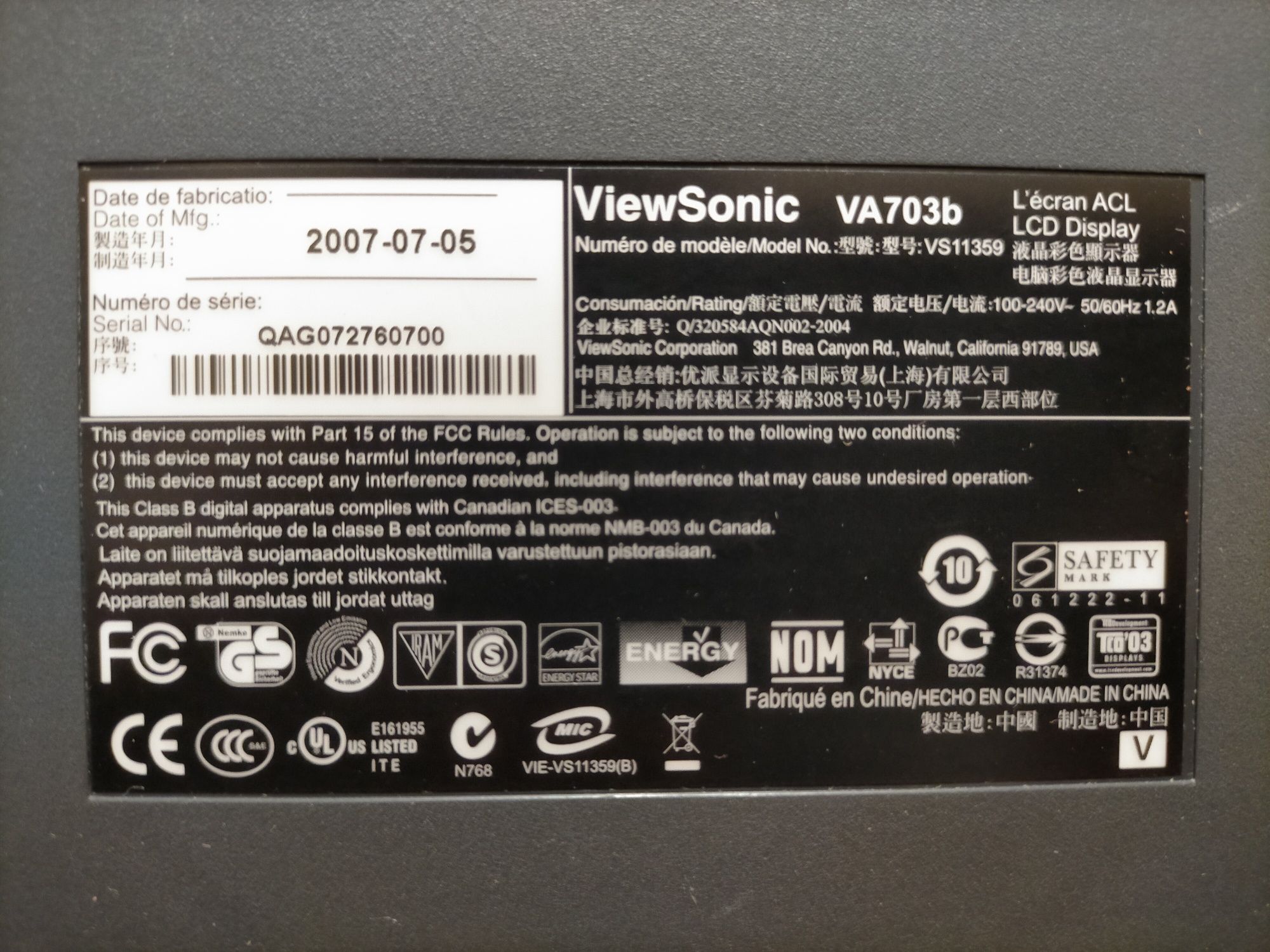 Монітор Viewsonic 17 діагональ