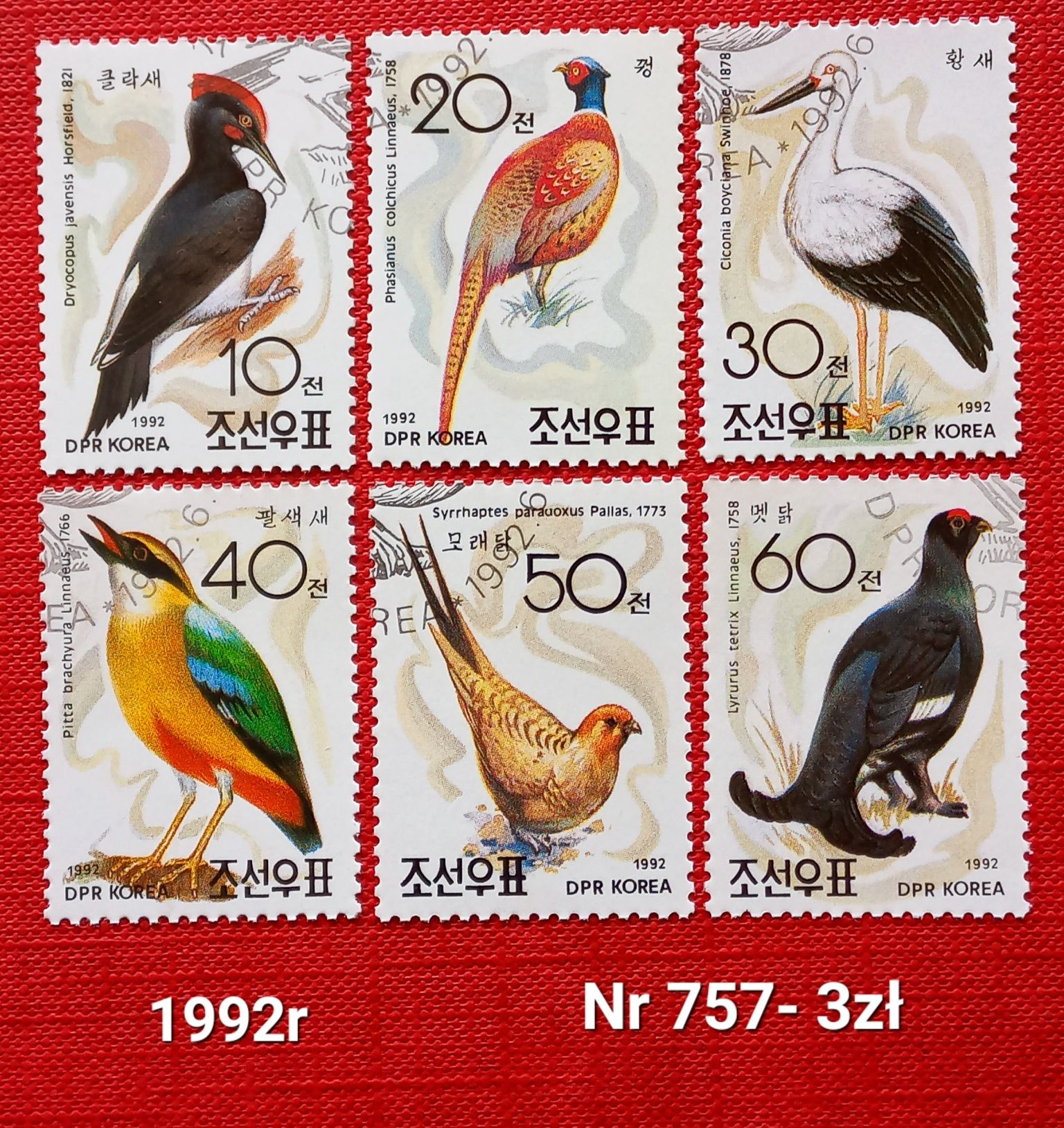Znaczki fauna: 8 pozycji, proszę wybierać