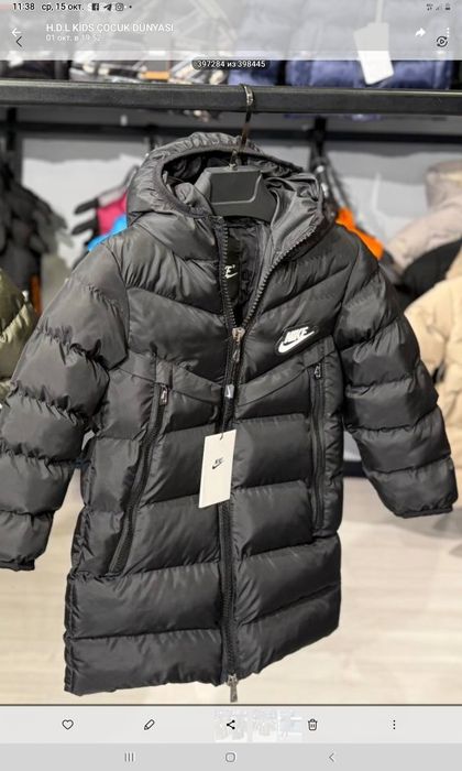Курточка  nike дитяча на хлопчика з капюшоном